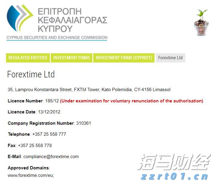 福建省新增214家省级绿色工厂