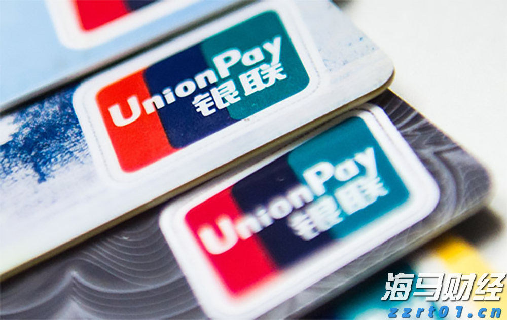 三部门:纠正小错重罚、以罚增收等涉企罚款突出问题