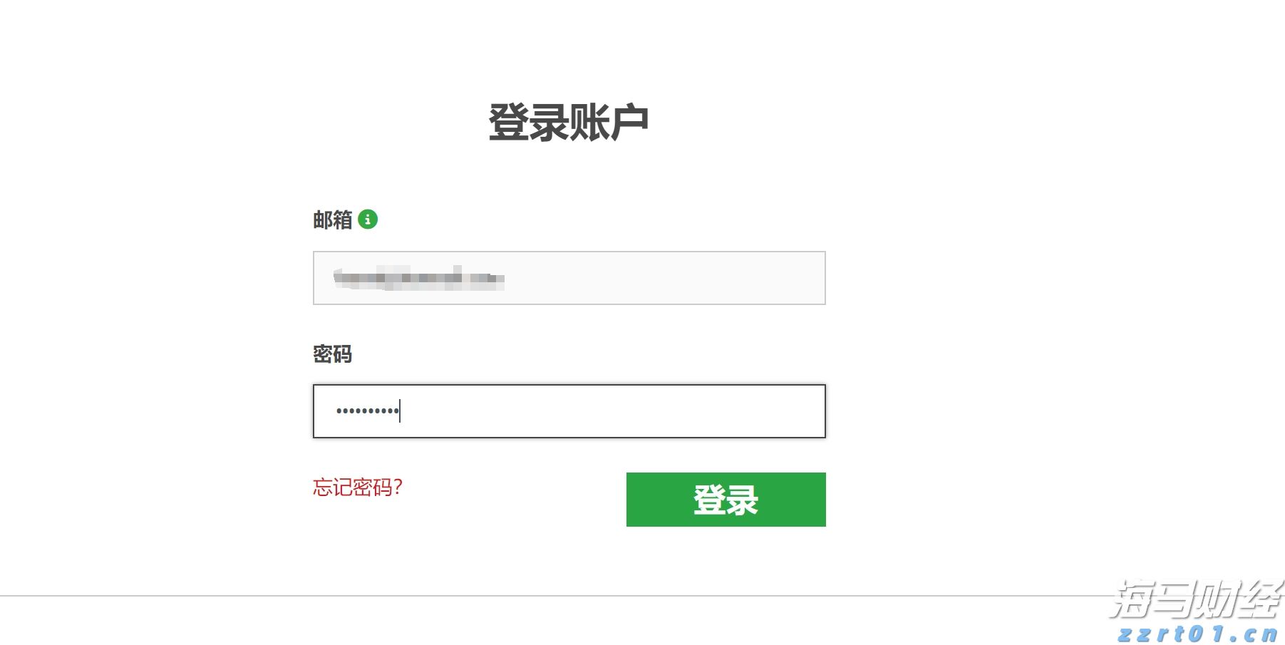 珠海这段血与火的记忆！不会忘，不敢忘！