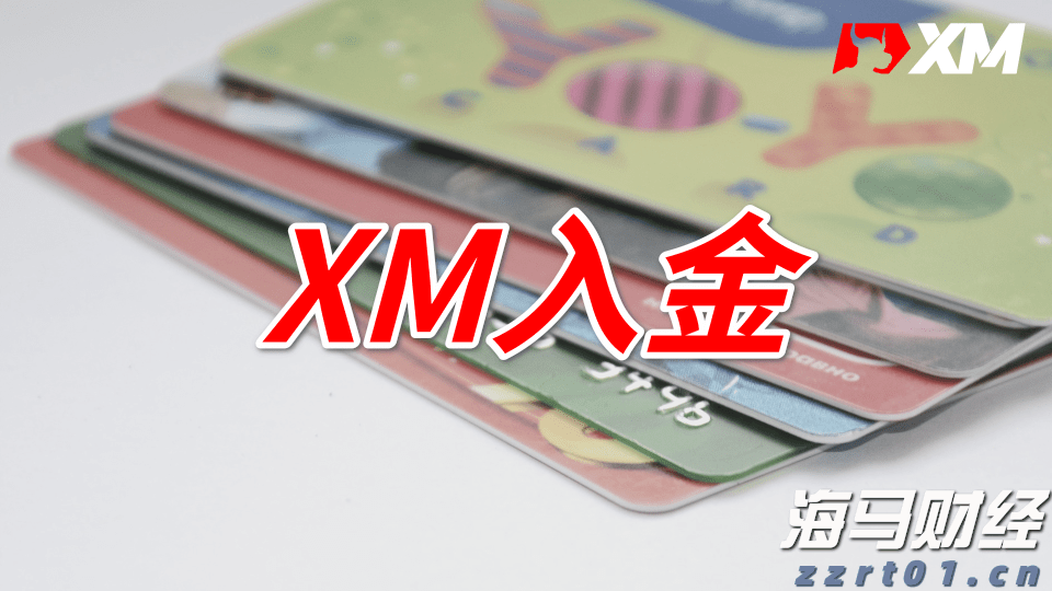 马斯克脑机接口公司Neuralink2031年预计营收10亿美元，年植入量目标2万
