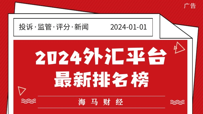 扎实做好民生保障工作——贯彻落实中央政治局会议精神实现“十四五”圆满收官述评