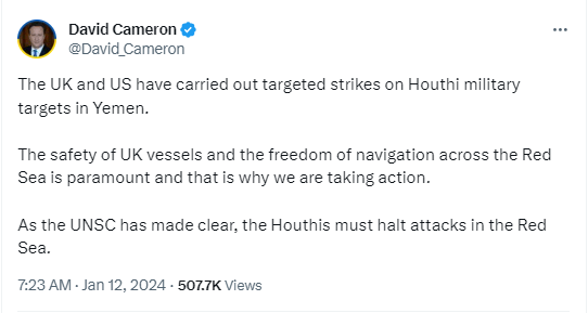 桂平市举行金田淮山丰收节暨农副产品产销对接活动