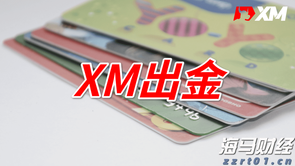 工商银行马鞍山当涂支行组织开展“全民国家安全教育日”活动