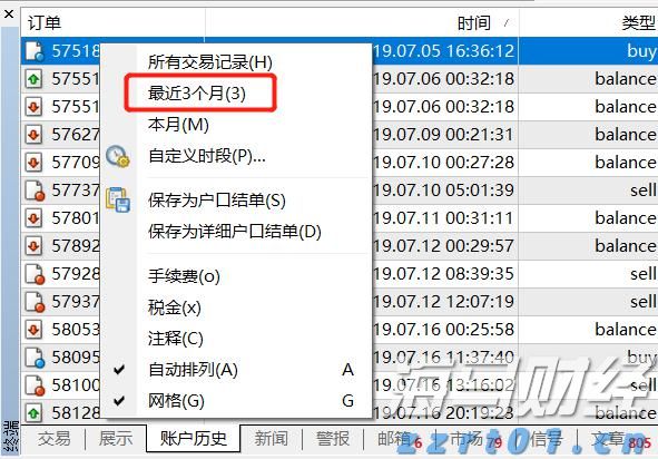 兴业银行信用卡深耕“消保土壤”，让民生幸福“枝繁叶茂”