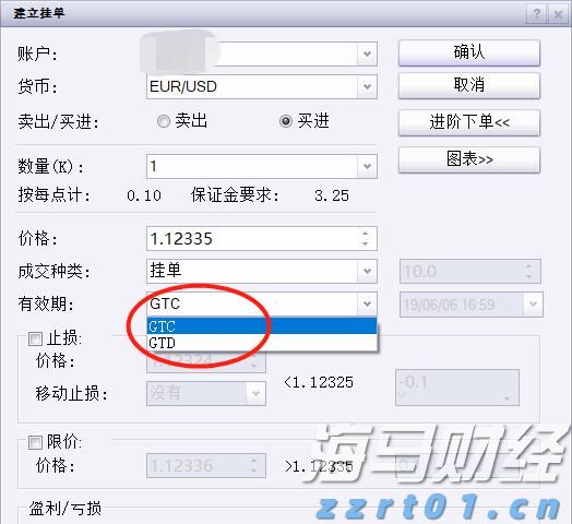 湛江前7月经济数据公布,规上工业增加值同比增长9.7%