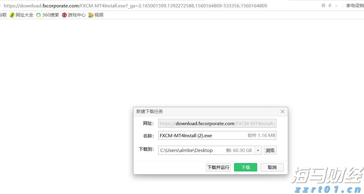 光大证券:美股AI算力需求激增 AI驱动的市场情绪再度升温