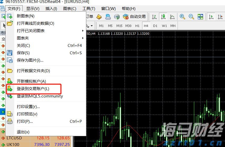 中国女排主帅赵勇：世锦赛目标是展现训练成果、力争佳绩