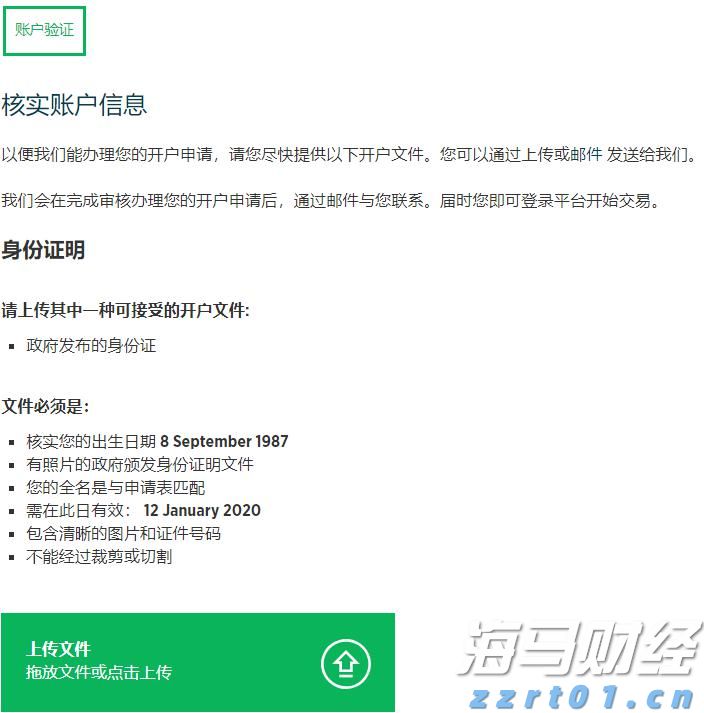 四川6000批次产品请消费者“你点我检”
