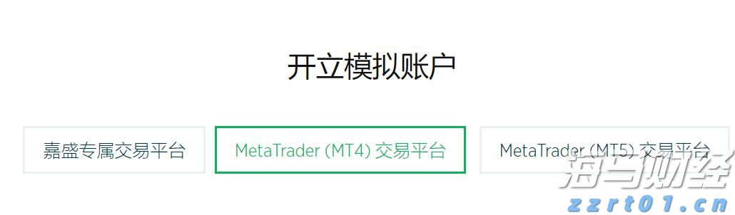 安森美半导体(ON.US)Q2营收超出预期但同比下降15.5% 股价跌近5%