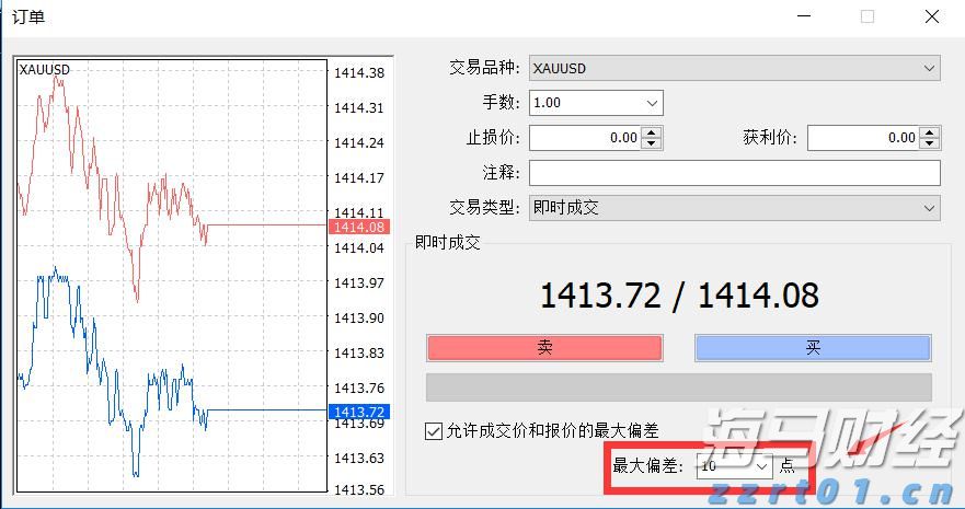 四川省市场监管局加强推进“一网通办”工作