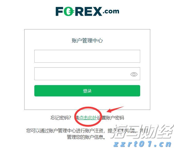 跟着十五运会游广东|清远:山水激荡润心田 北江河鲜烟火暖