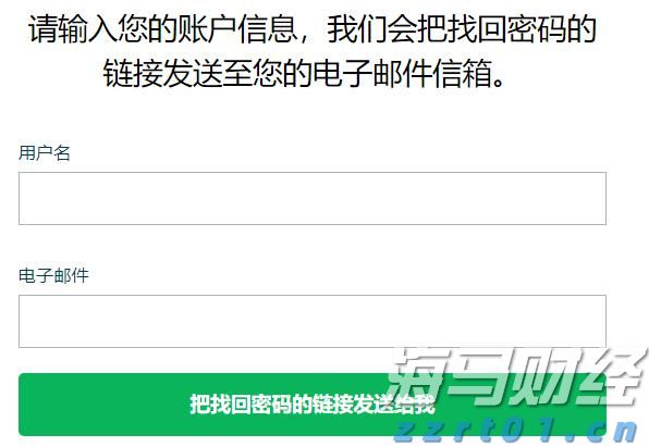 农村污水处理池离住宅多少米是合法的（农村污水处理池选址要求）
