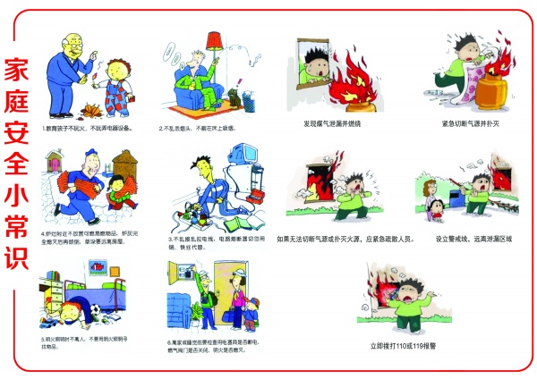 从“长跑者”到“领跑者”，红星如何引领“纯粮时代”