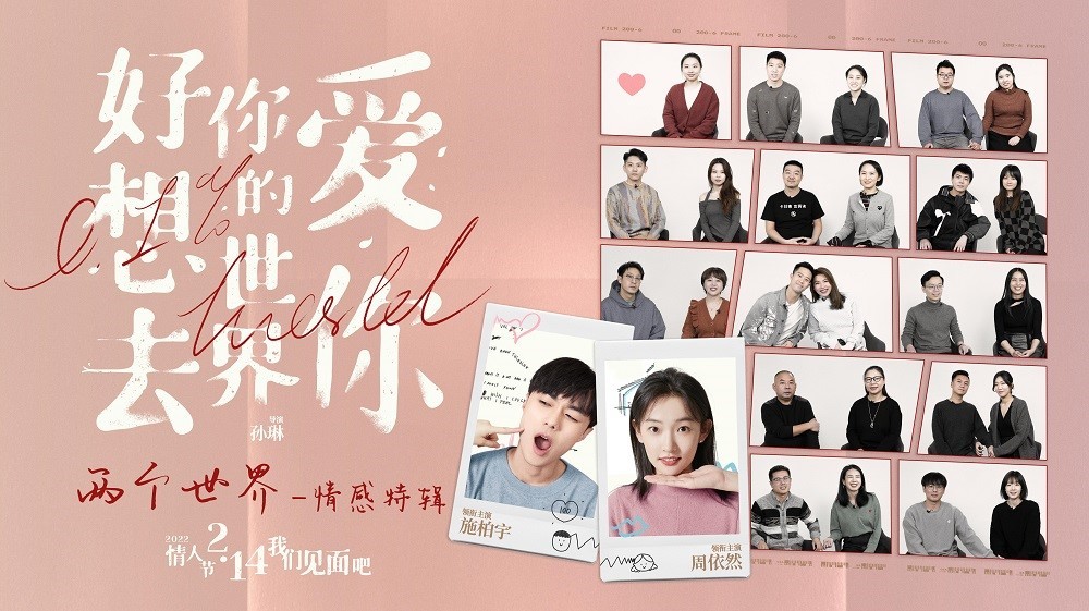 腾讯(00700)Q2业绩前瞻：预计营收与利润将稳健增长