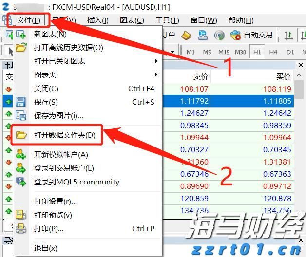 污泥处理的主要方法及方案工艺流程（污泥处理多少钱一顿）
