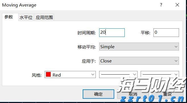 梅州试点打造森林可持续经营现代化国有林场