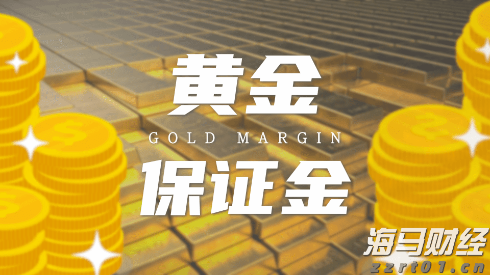 梅州防汛应急响应提升为III级