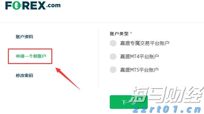 一季度我市种植业产值25.37亿元