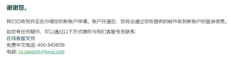 一季度我市种植业产值25.37亿元