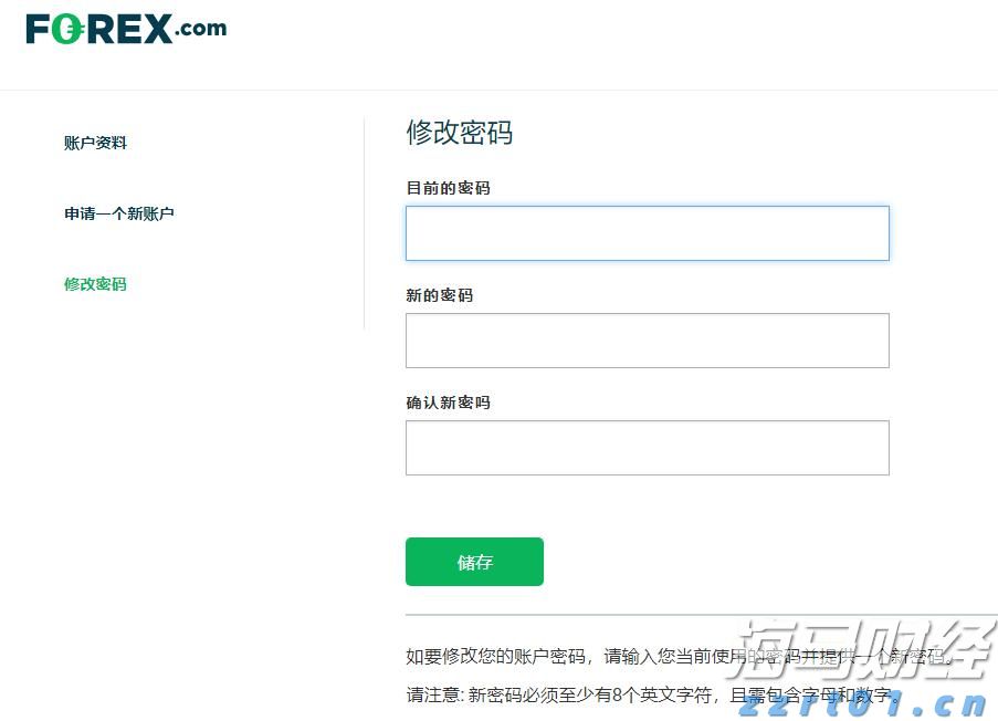 全区医疗保障基金监管集中宣传月活动在我市启动