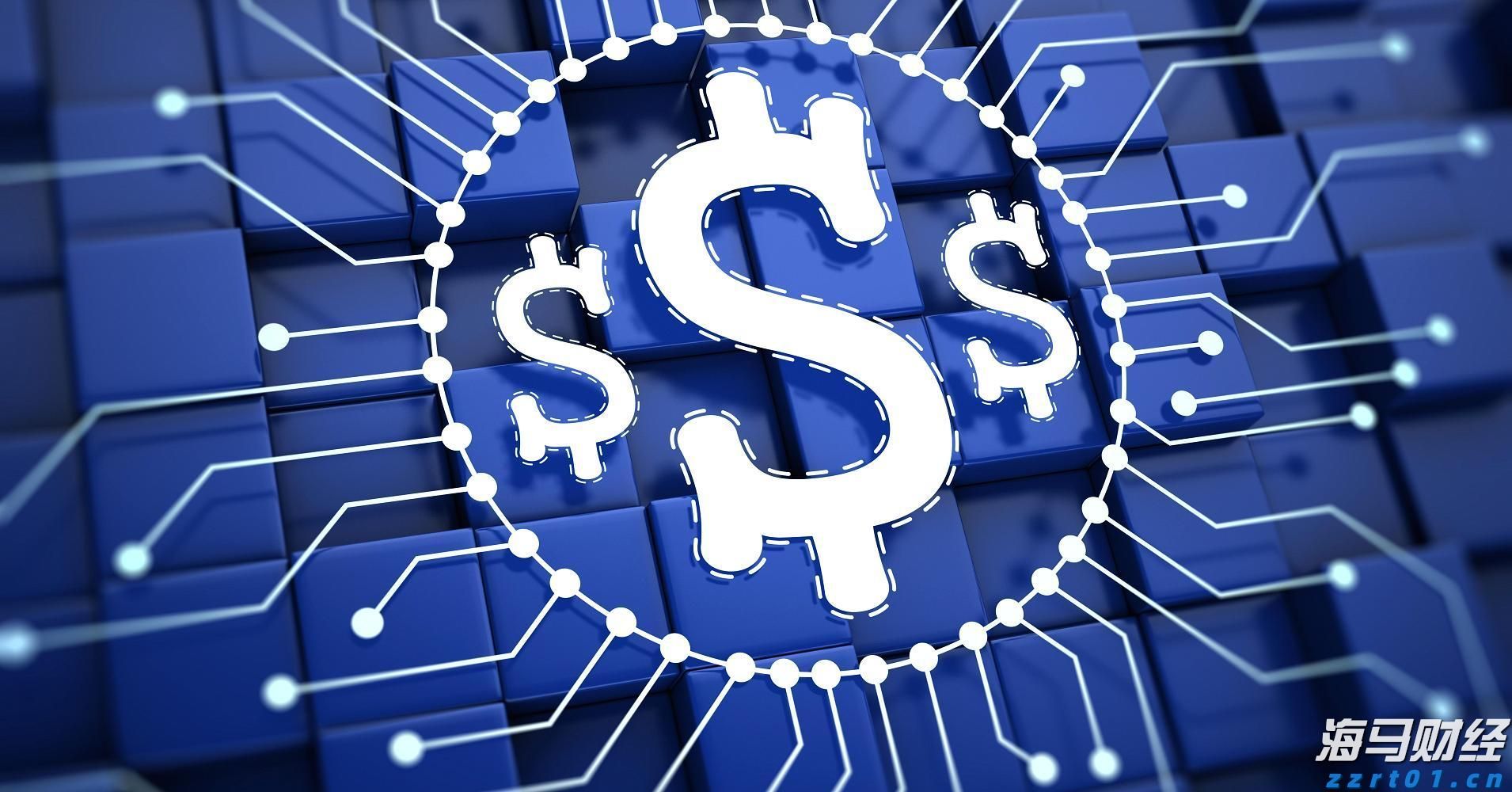 商务部：对欧盟两家金融机构采取反制措施
