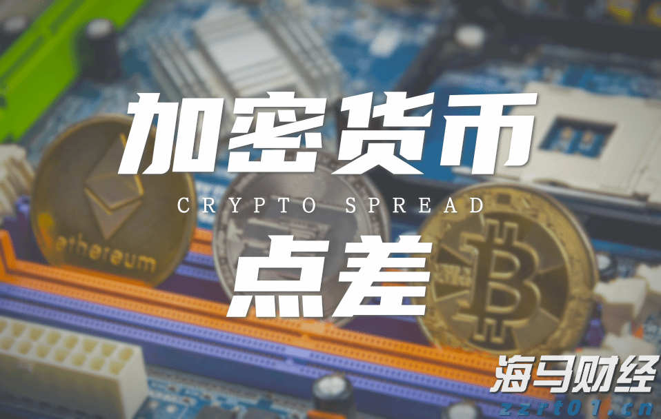 快讯丨市政协举办履职专题辅导讲座