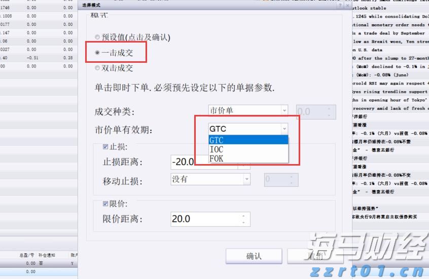 自治区党委老干部局到我市开展铸牢中华民族共同体意识座谈研讨暨“老书记初心讲堂”专题宣讲报告会