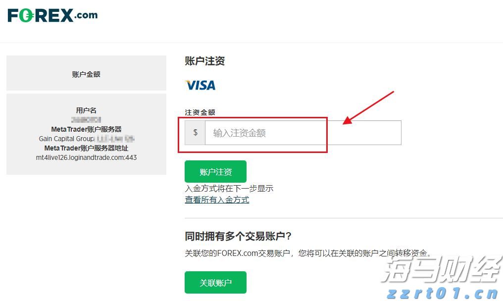 凉是凉了,但不是你要的秋凉!今晚至后天,梅州有大雨...
