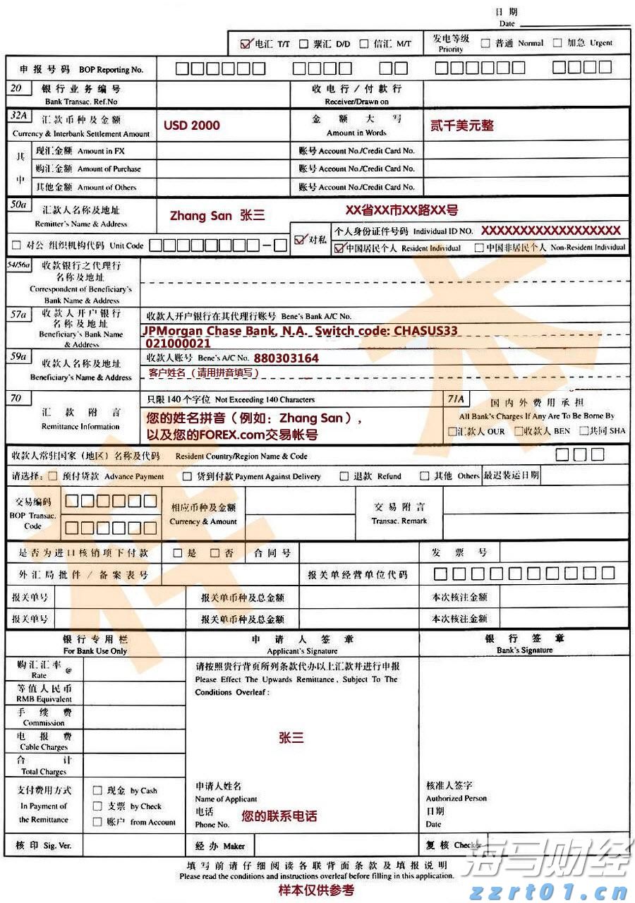 民生保障与经济发展“双提升”——港南区以工代赈项目建设综述