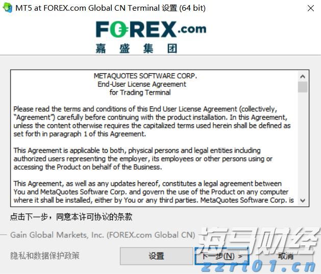 恒指牛熊街货比(66:34)︱8月12日