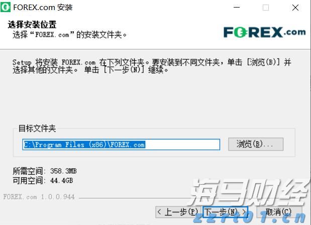 广东水利防汛防台风Ⅳ级应急响应启动