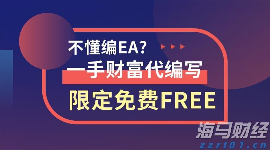 张家口市新的社会阶层人士联谊会成立