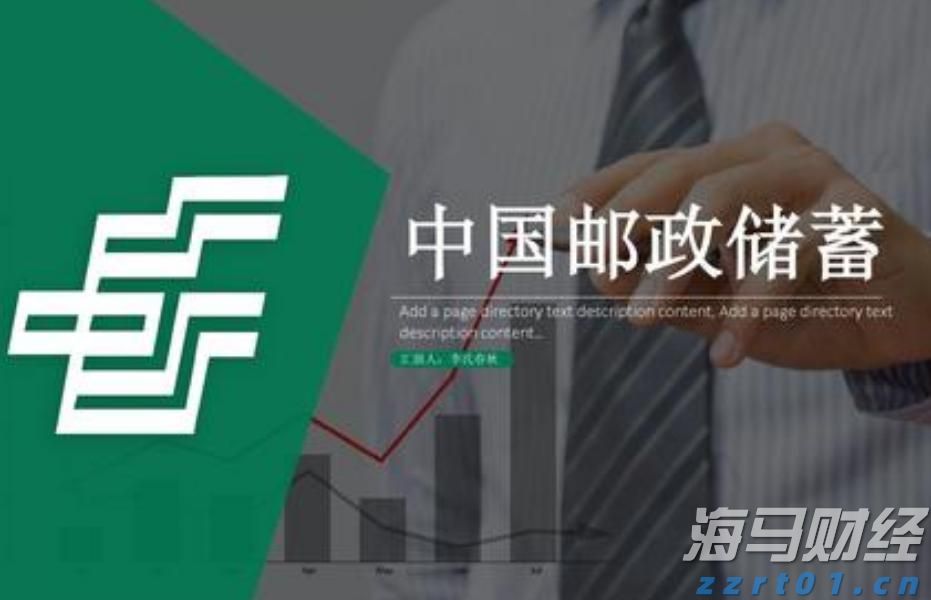 A股午评 | 三大指数走势各异 沪指半日涨0.53%重回3600点 地产股表现强劲