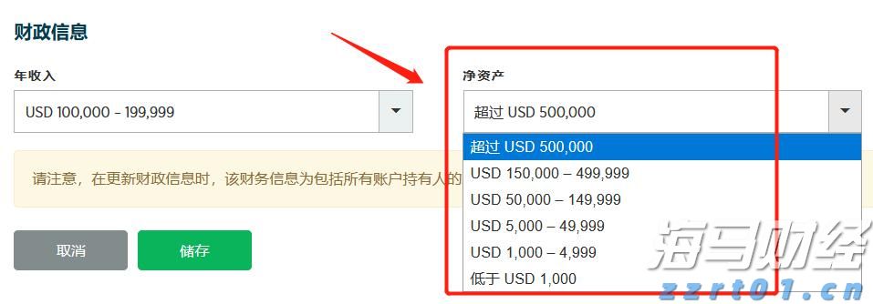 广东空调、电扇订单爆发式增长