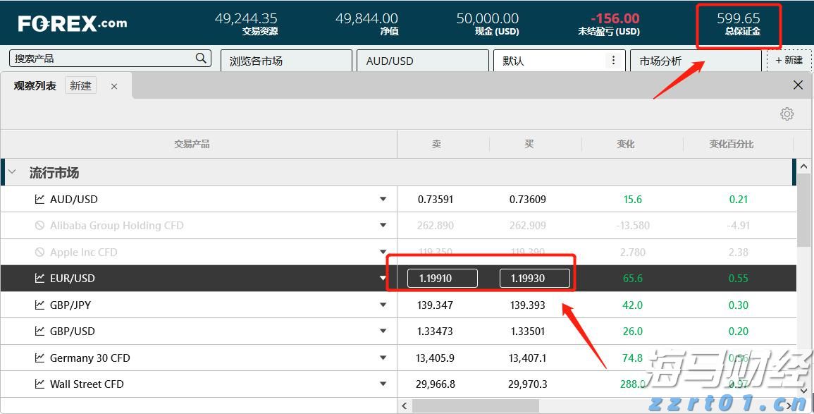 勿忘“九一八”!今天上午,梅州城区拉响防空警报
