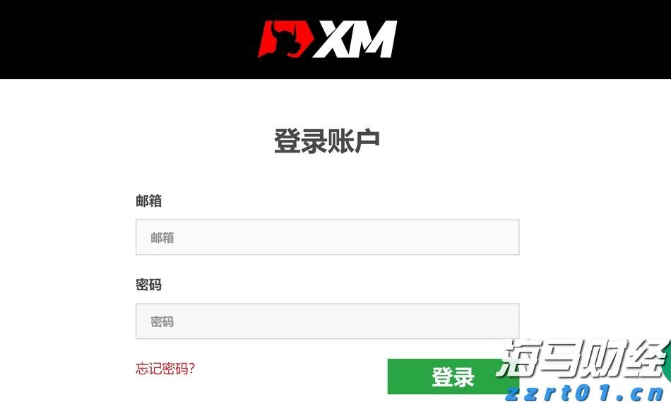 地埋式洗车废水处理设备工艺及厂家推荐（洗车污水处理设备方案）