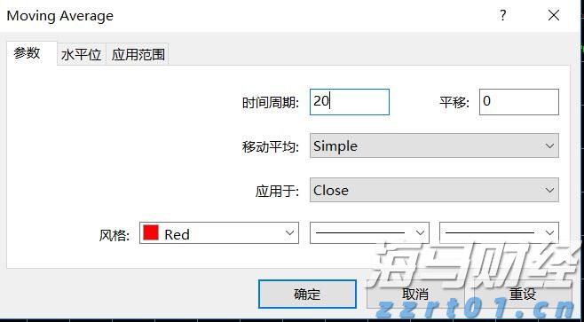 我市设施农业权属登记实现全域覆盖办理