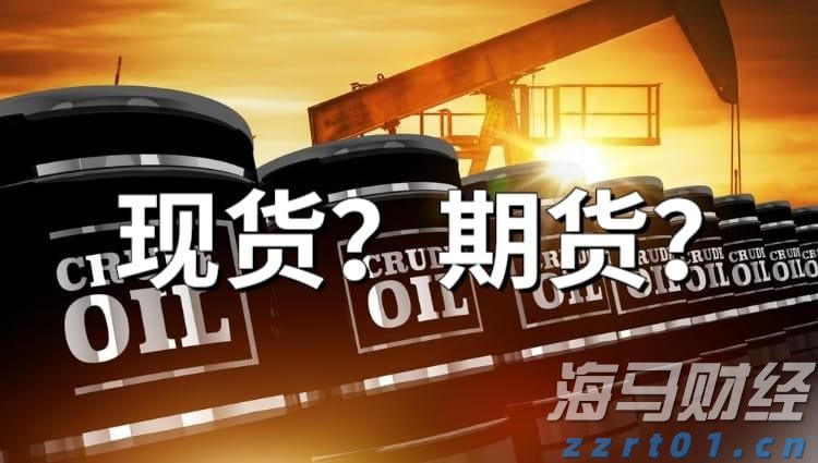 克而瑞：65家典型房企7月融资总额486.26亿元，单月融资再创新高
