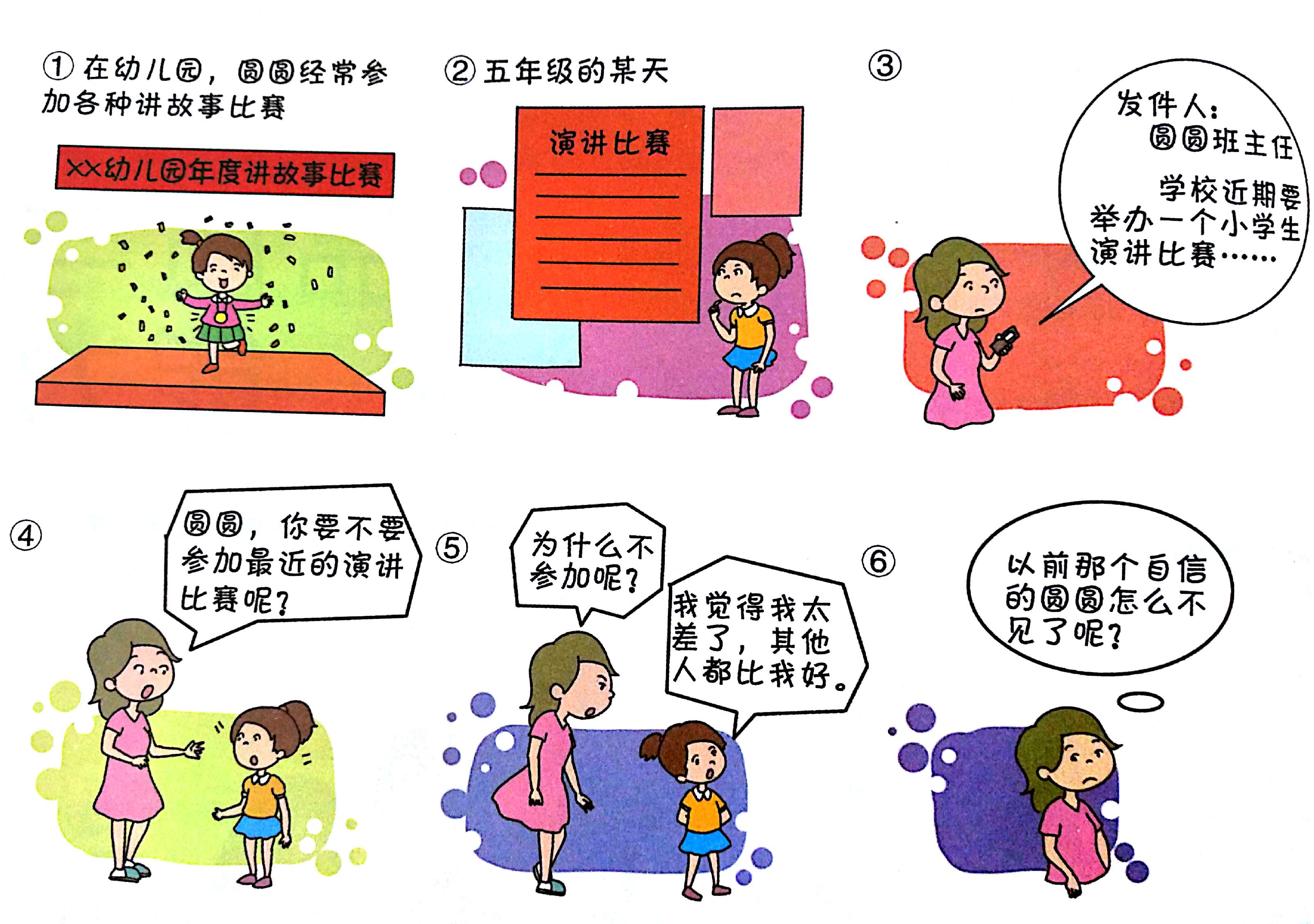 广东一地10岁孩子溺亡，家长起诉4名同伴！法院判了