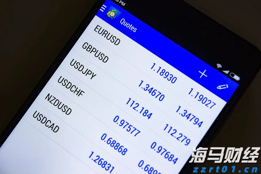 假日乐享·消费护航！“浙”里联合开展节日保障行动