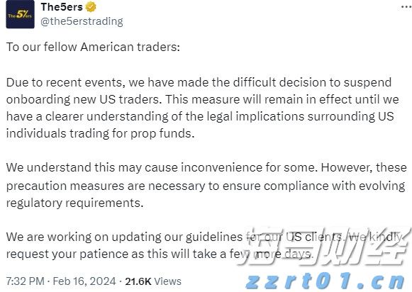 2025年广西“潮动三月三·民族体育炫”系列比赛组委会会议召开