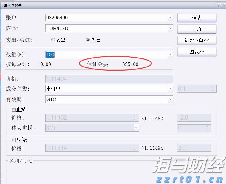 梅州结束防风防汛Ⅳ级应急响应