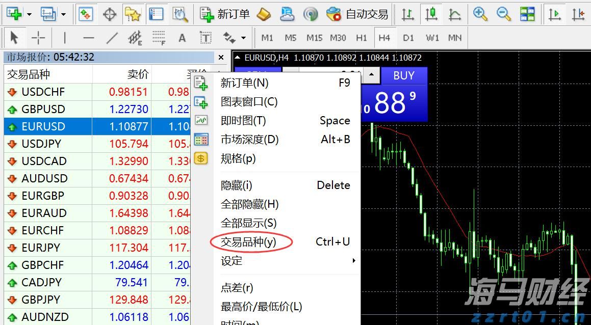 安徽召开落实《企业落实食品安全主体责任监督管理规定》宣贯会议