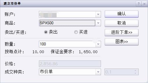 快讯丨市委全面依法治市委员会2024年度党政主要负责人述法工作专题会议召开
