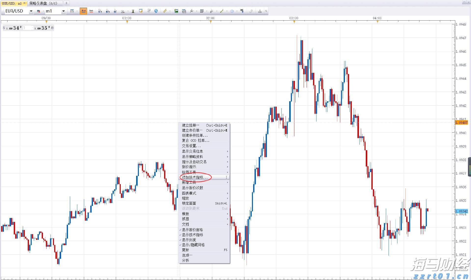 商务部公布延长对进口牛肉保障措施调查期限决定