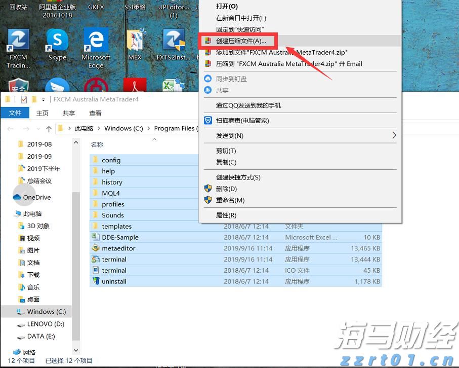 黔西南：清洁能源交出亮眼“绿色答卷”