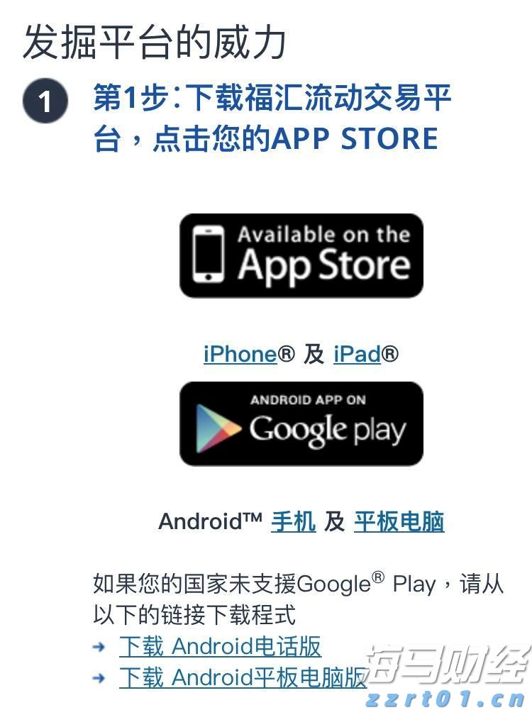 浦城匡山:绿为底色,融出诗情画意