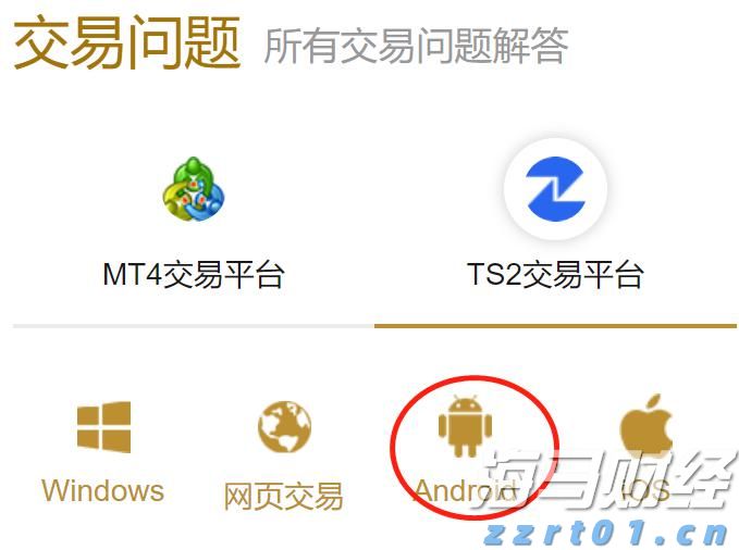 浦城匡山:绿为底色,融出诗情画意