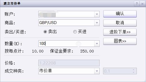 浦城匡山:绿为底色,融出诗情画意