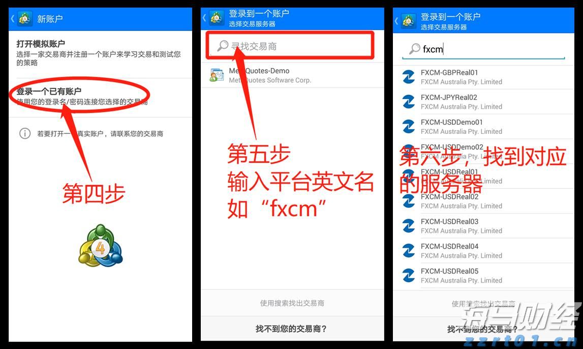 A股午评 | 沪指半日涨0.27% PEEK材料、军工股再度走强 医药板块调整